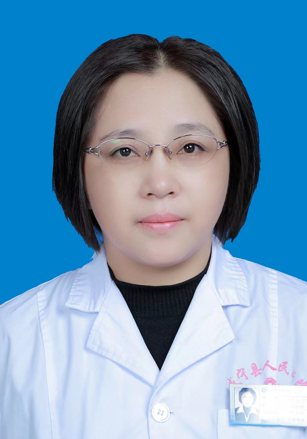 王晓鲜.jpg